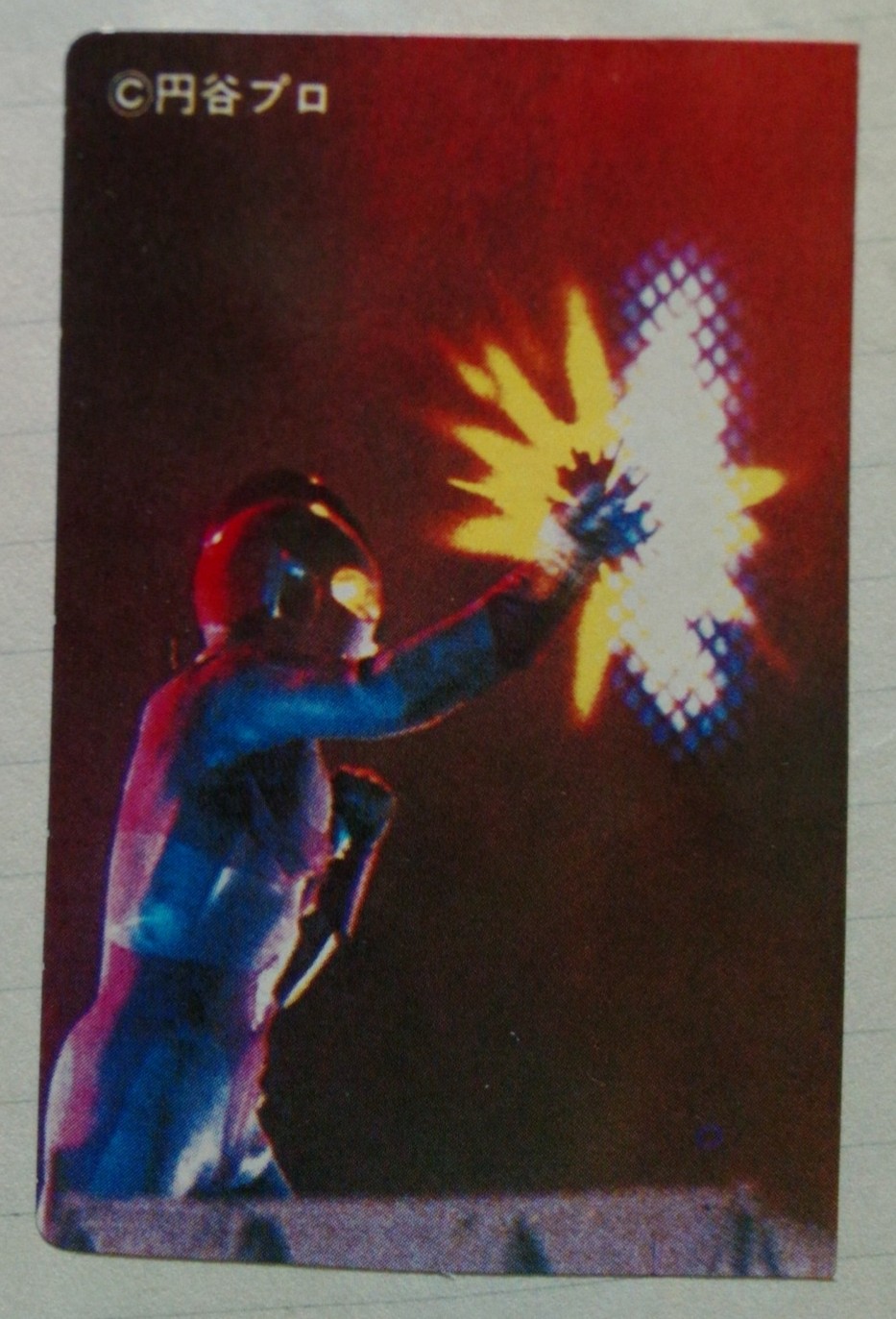 コウジ_LAYZNER_MARK2 on X: 