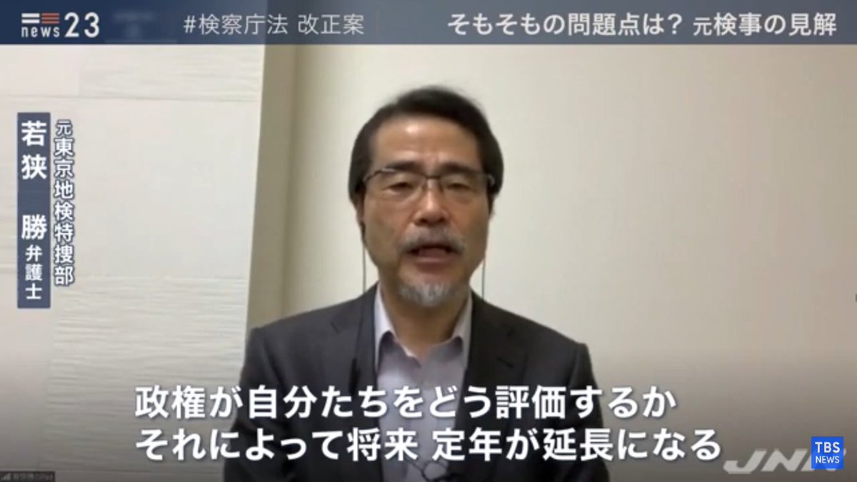 やいちゃん tweet media