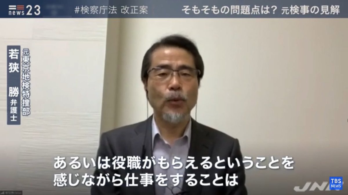 やいちゃん tweet media