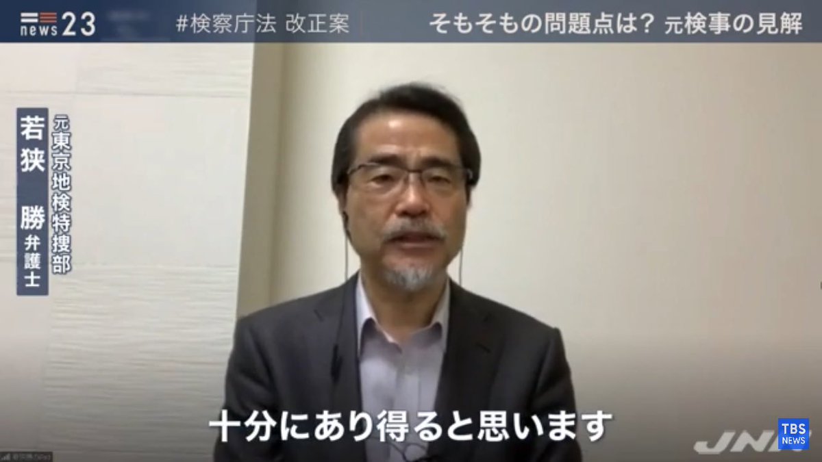 やいちゃん tweet media