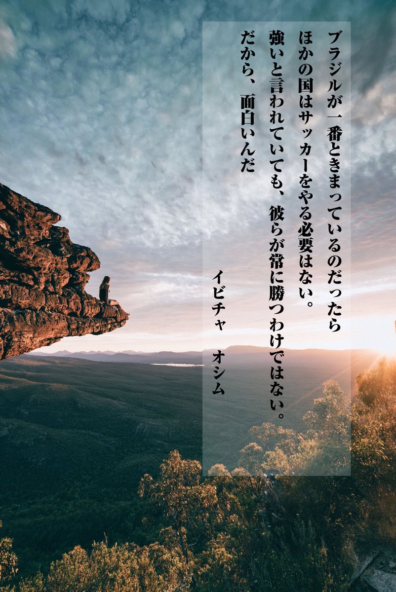 たも Cqzxjjtghew39eu Twitter