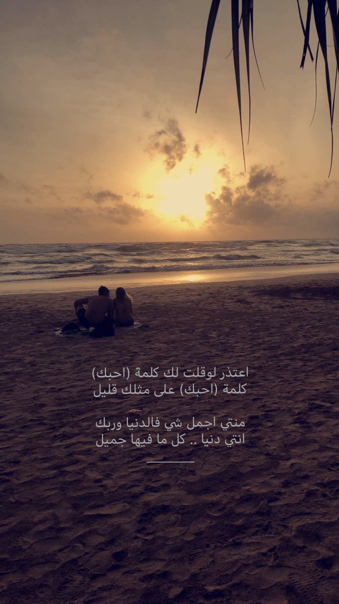 f_al36awi's tweet photo. Snapchat : f_al36awi
https://t.co/2j0L6L5pOC https://t.co/6Yki44rPpA