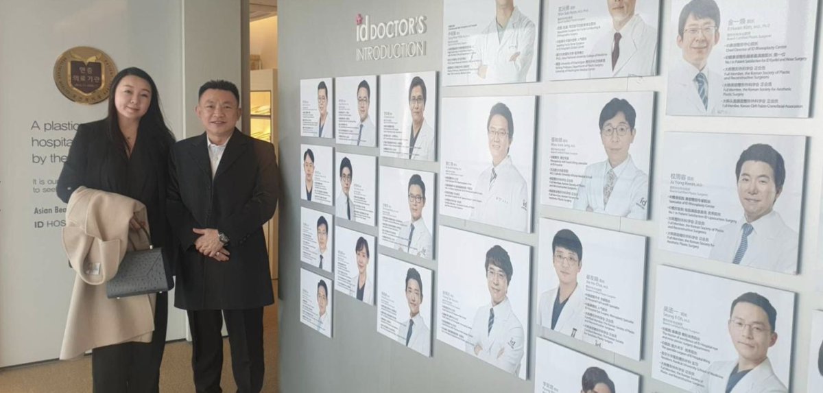 sheng_global's tweet photo. ShengWorld is glad to announce partnership agreements with major industry players in the medical and wellness space. Check out the pictures attached to see our founder Adrian Wong meeting with leadership teams of partners. 
#ShengWorld #IEO #crypto #ProbitIEO #Probitieo https://t.co/OrQieiqtTP