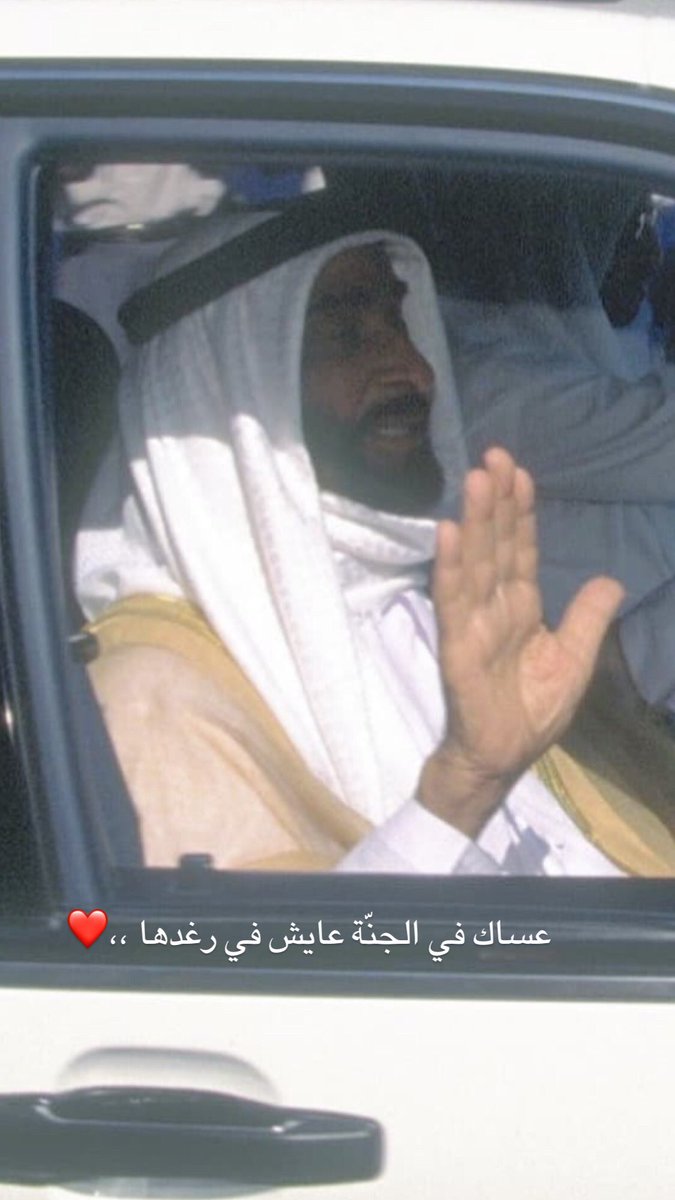 sharjah1122 tweet picture