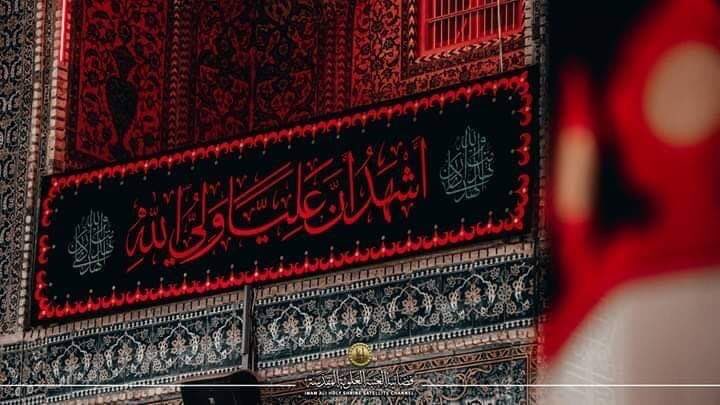 mujtabaff's tweet photo. Live: Commemorating the martyrdom anniversary of Imam Ali (a) in the holy shrine of #Najaf https://t.co/B9tTysCriQ