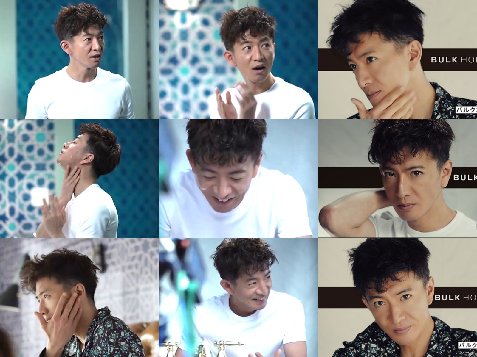 Twitter 上的 てけてけ Jun C C バルクオム 木村拓哉 T Co Kvqqkgokcl Twitter