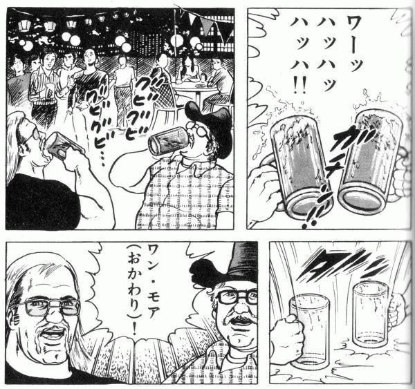 Twitterでよく見る漫画はこれだろ 