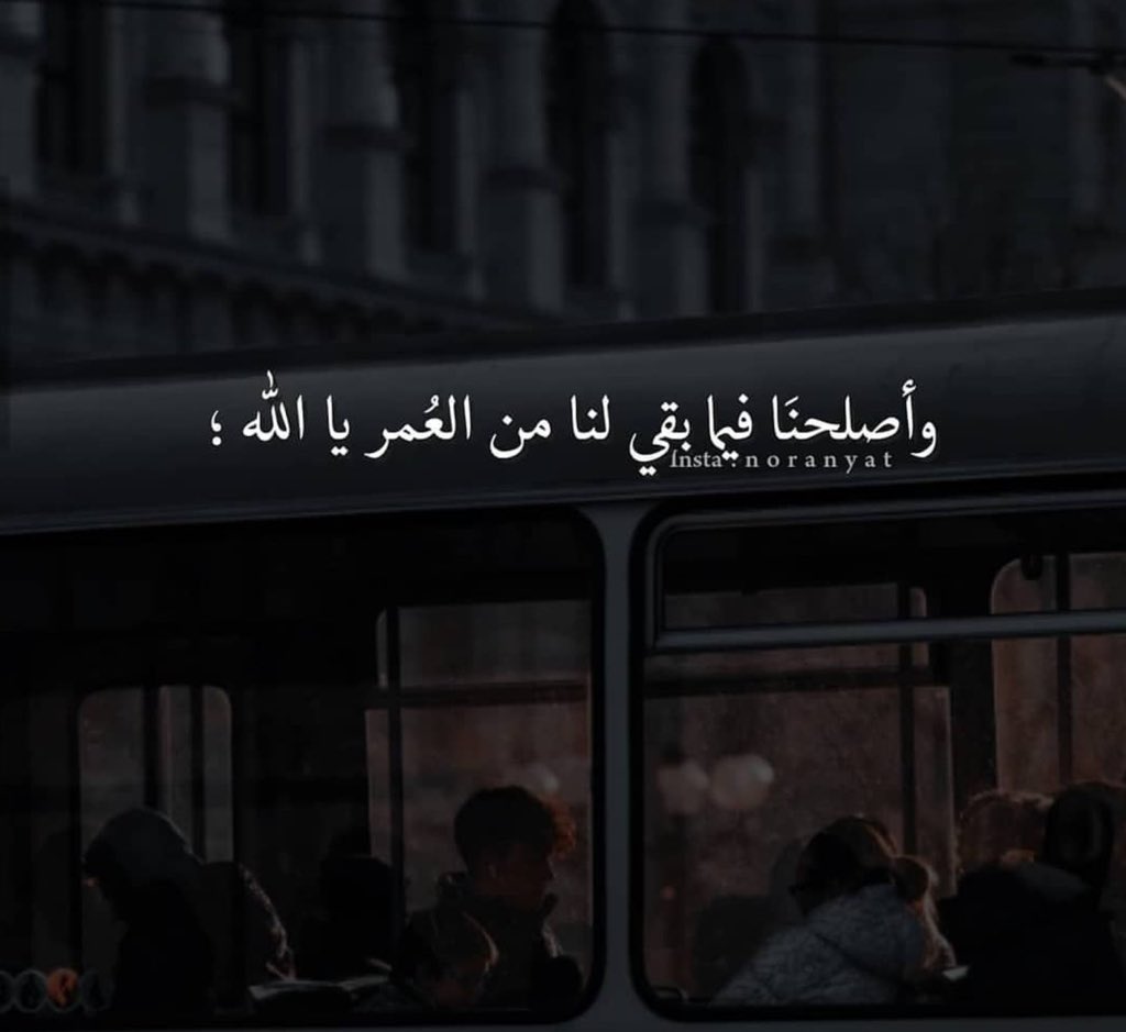 ♡ريمآ♡ (@1rim_) on Twitter photo 