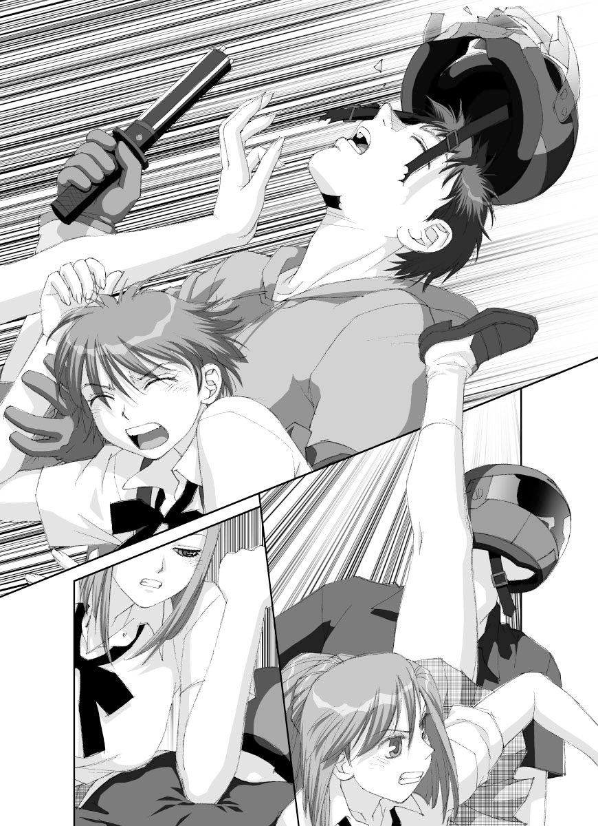 「ボクのふたつの翼」から、台詞フキダシ無し絵、その,39
擬音や効果線なども消せるものは消していますが、消したのと消してないのとを並べてみました。
擬音や効果線で隠れてる部分も割とありますね〜(^^;;
これぐらい印象が違います(*≧▽≦)ノシ)) 