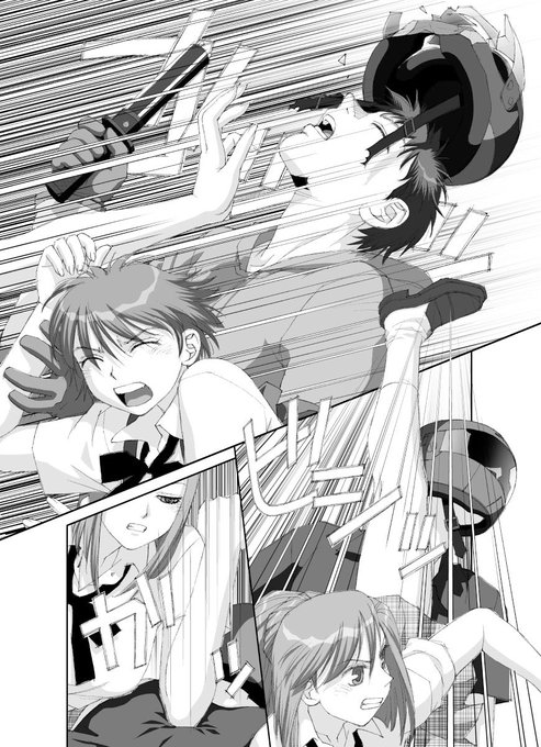 「ボクのふたつの翼」から、台詞フキダシ無し絵、その,39
擬音や効果線なども消せるものは消していますが、消したのと消してないのとを並べてみました。
擬音や効果線で隠れてる部分も割とありますね〜(^^;;
これぐらい印象が違います(*≧▽≦)ノシ)) 