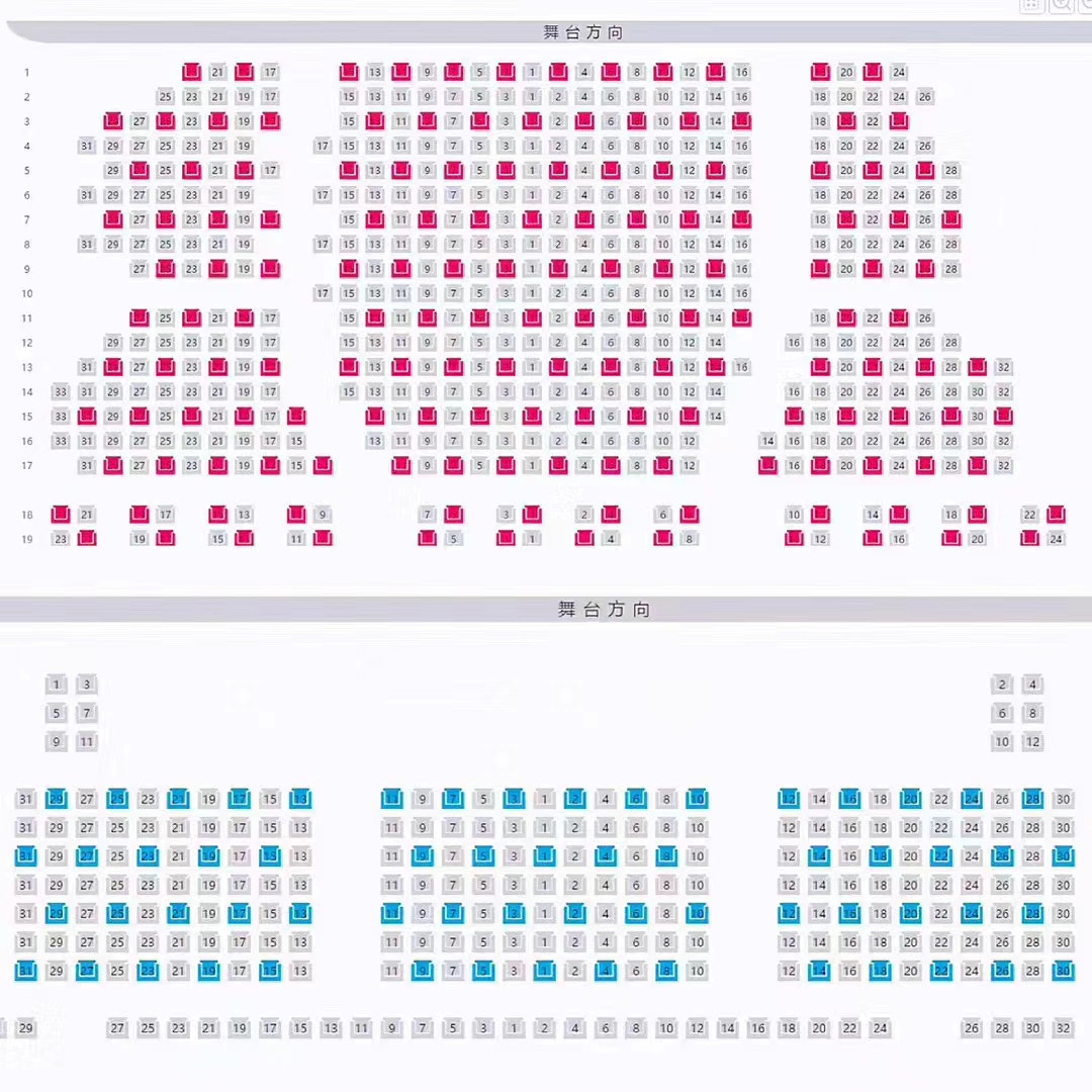 klassikom's tweet photo. Venues are allowed by the Ministry of Culture and Tourism of China to open as long as capacity is kept at 30% top. This is how a seating plan looks like at 30% full under the new order. https://t.co/pPK4hJHngG