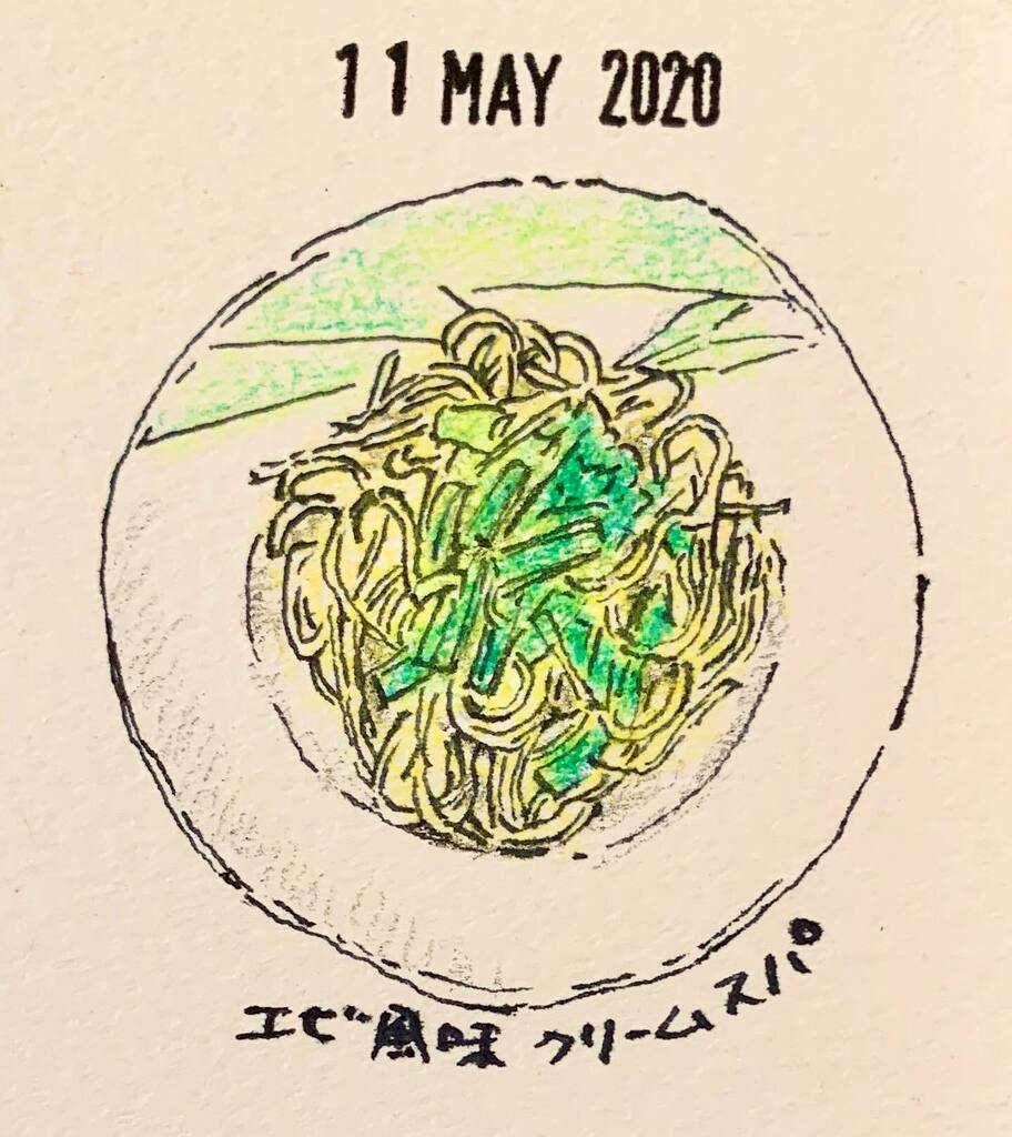yritsuwo's tweet photo. エビ出汁の効いたクリームで美味
#7cafeのお皿で #fooddrawing  #foodillustration #illustratedfood  #sketch #pensketch #coupy #絵日記 #スケッチ #クーピー #ペン #万年筆 #万年筆ラクガキ #desenho #desenhar #えびのあたま https://t.co/bG5nxFf1wg https://t.co/kQ75tl4uS0