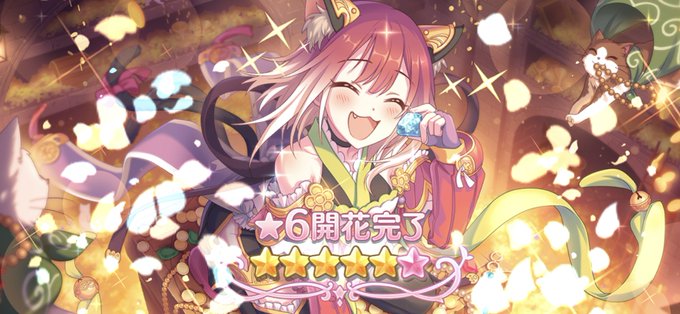 満面の笑みのtwitterイラスト検索結果 古い順