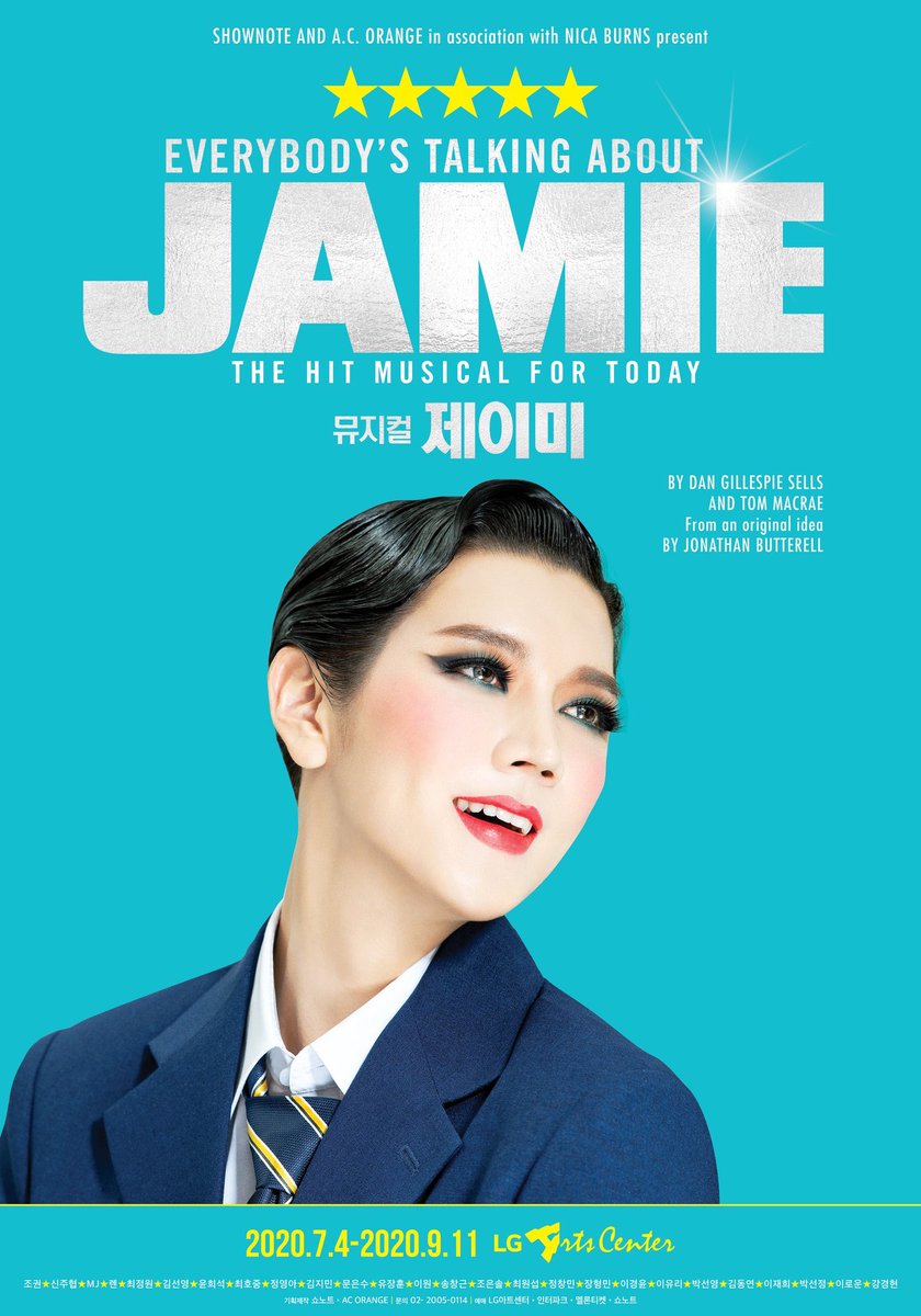 My precious  #Ren!!!  @ChoiGoRen ｜ Poster ｜  #제이미⠀"Everyone is talking about Jamie, Sing and shout! " -THE TIMES ⠀ #뮤지컬< Jamie > #LG아트센터20.07.04-09.11