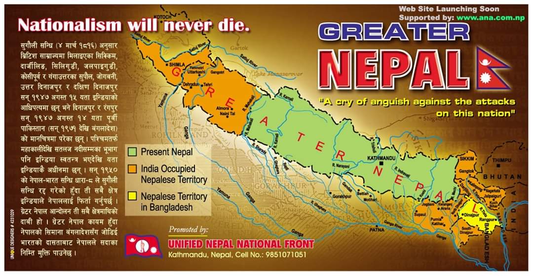 Greater Nepal  #BackOffIndiaShare share share....