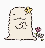 ちちんぷいのtwitterイラスト検索結果 古い順 ちちんぷいのtwitterイラスト検索結果 古い順