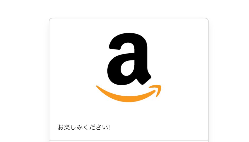 milkchanyoi's tweet photo. 🎁5/12 プレゼント🎁 

✨ギフト券 200円分✨　

💫Amazonギフト券
💫ミスド
💫ローソンロールケーキ（150円）
💫サンマルク

おひとつ

👉🏻応募���法
フォロー＆RT＆希望をリプ

👉🏻固定をリツイートで応募3口分のカウントします💫

締切
5/13 朝8時

#懸賞 #プレゼント #懸賞好きさんと繋がりたい https://t.co/Y4uxlFEzlT
