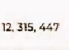 alge_dlc's tweet photo. A ver @GMarquezColin repita despúes de mí DOCE MILLONES,TRESCIENTOS QUINCE MIL,CUATROCIENTOS CUARENTA Y SIETE (12,315,447) https://t.co/ulAeqb487e