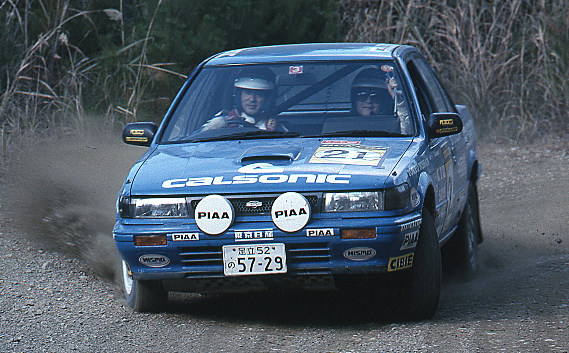 Nismo ニスモ時間 Vol 21 今日はリクエストにお応えして ブルーバード Sss R です 19年4月2日に行われた全日本ラリー選手権 第2戦 Kansai Rallyで 神岡政夫選手が駆るマシンはcクラス3位を獲得しました T Co Oulns7y8td おうち時間