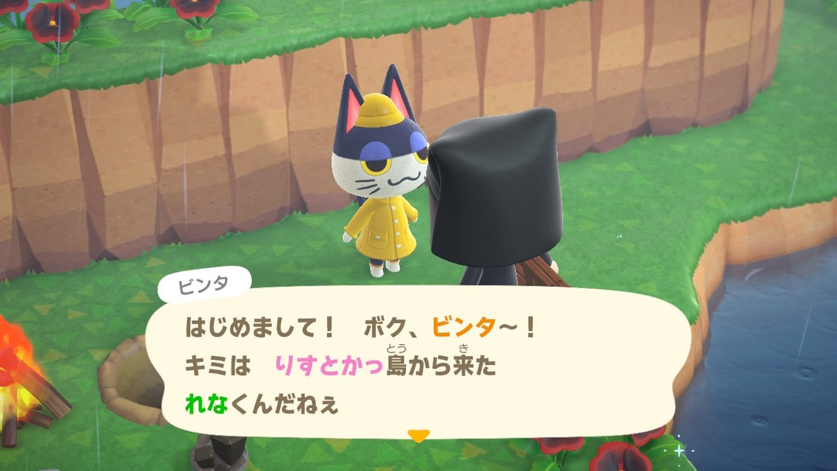 soro_play's tweet photo. #どうぶつの森 #AnimalCrossing #ACNH #NintendoSwitch https://t.co/cYWriquwjX