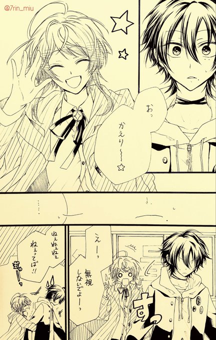 らぶりん(プロフ読んで下さい❣️)様 sddefault.jpg?v=5f23b96e