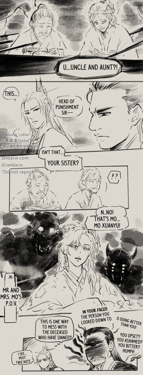 Mo XuanYu (from novel #MDZS by MXTX)
Underworld story comic update~
*see thread for previous parts of comic.
莫玄羽 (來自 #魔道祖師 小說 by 墨香銅臭)
衍生漫畫 地府篇 更新 lofter中文版: https://t.co/1u32yz5g8Z