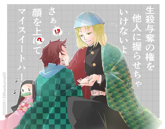 ジョー岡田のtwitterイラスト検索結果 ジョー岡田のtwitterイラスト検索結果