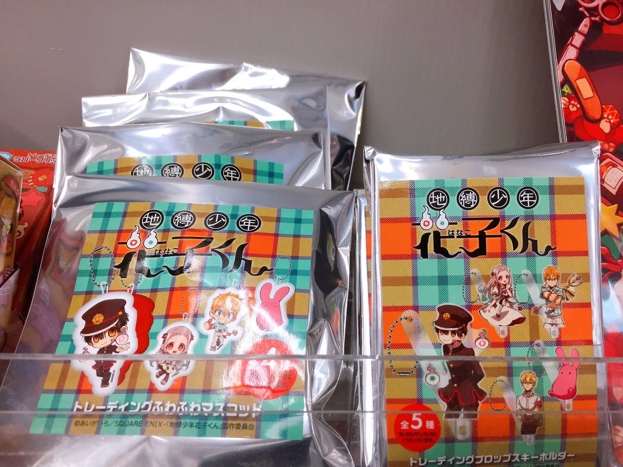 アニメイト青森 カラソニサポーター店 東京カラーソニック Cd予約受付中 グッズ入荷情報 地縛少年花子くん のグッズが各種入荷致しましたアオ