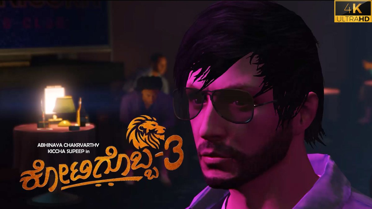Lochangowdar's tweet photo. Kotigobba - 3    GTA 5 Version 

Video Link :  https://t.co/TppSv3SnSo

@KicchaSudeep 
@Kichcha_girls 
@KS_fangirls_ 
@KichaSudeep 
@KicchaAddictors 
@KSCS_Official 

ALL THE BEST TO KOTIGOBBA - 3 TEAM

Pls Do Like Share and Subscribe the Channel
https://t.co/TppSv3SnSo https://t.co/iyKJJTEEoF