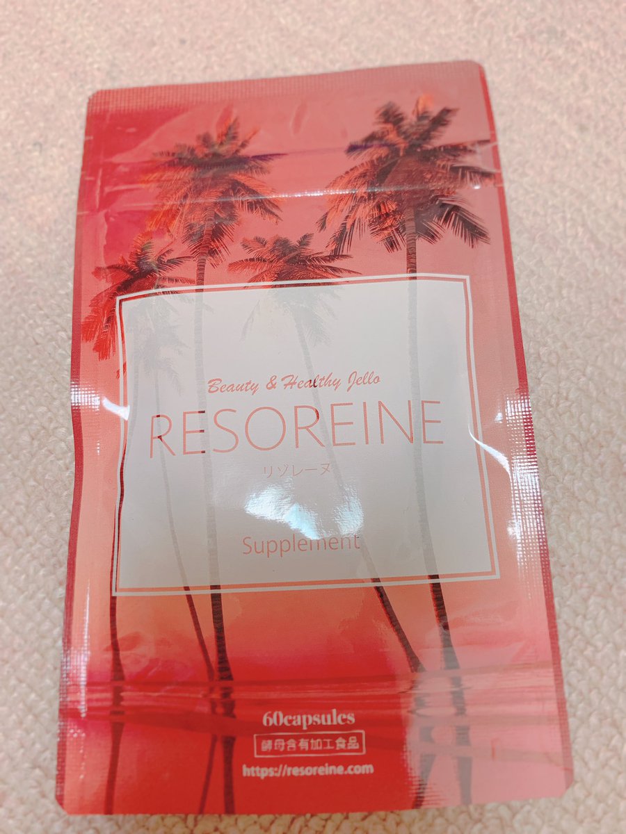 リゾレーヌ リゾレーヌ ゼリー(2箱セット)