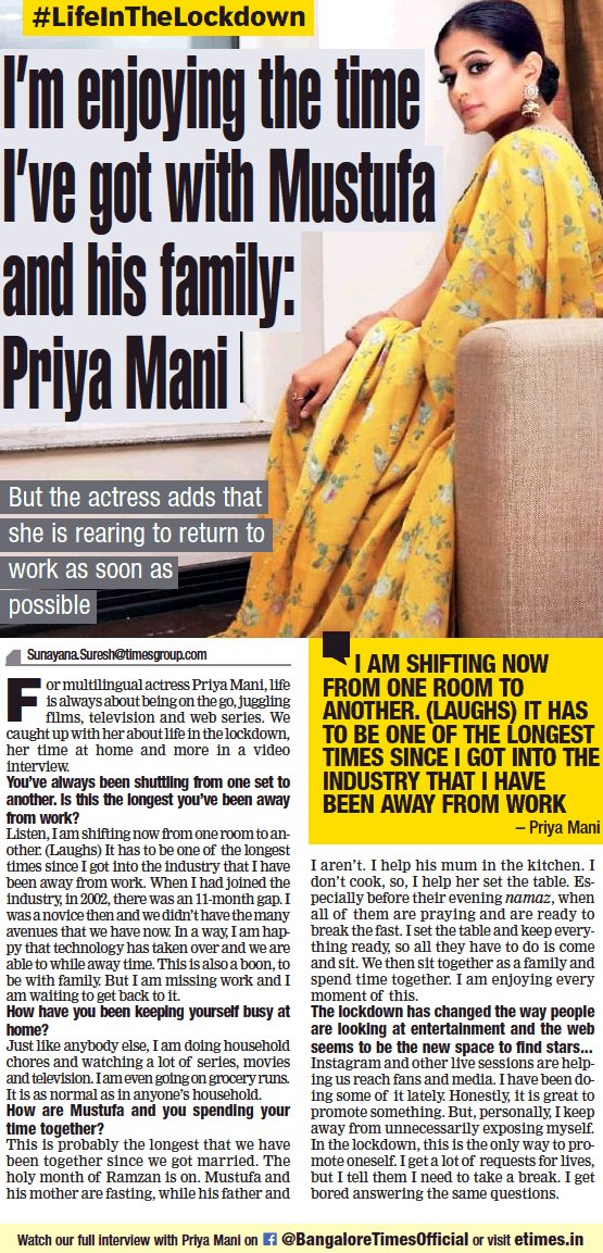 #LifeInTheLockdown

I’m enjoying the time I’ve got with Mustufa and his family: @priyamani6 

But the actress adds that she is rearing to return to work as soon as possible