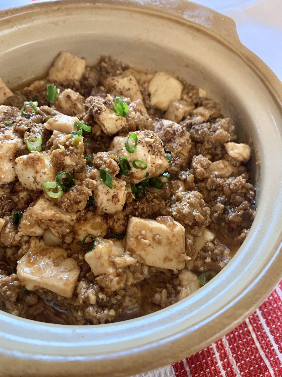 豆味噌