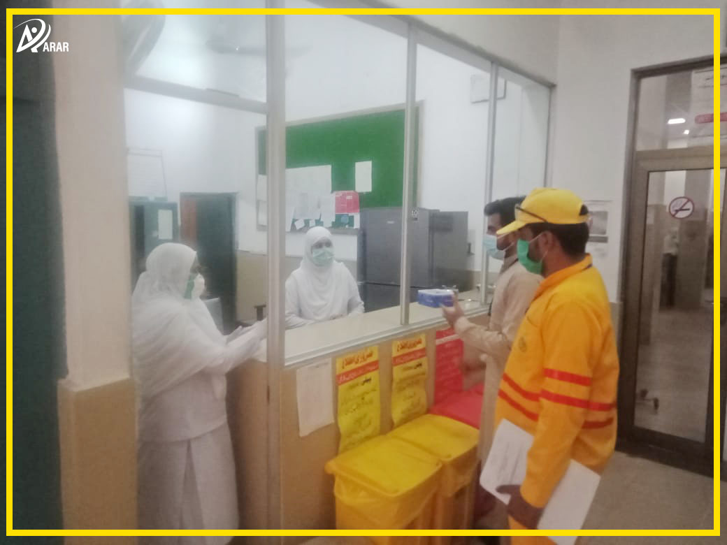 ArarGroup123's tweet photo. @ArarGroup123 along with @pid_gov is providing its services round the clock at THQ Hospital Phalia, Mandibahauddin. Training session conducted by our talented District Manager Rafay Dar on 24-04-2020.

#COVID19 
#ARARServingHumanity
#ARARCoronaSaviours
#WasteManagement #Hospitals https://t.co/mc7ukaF5mN