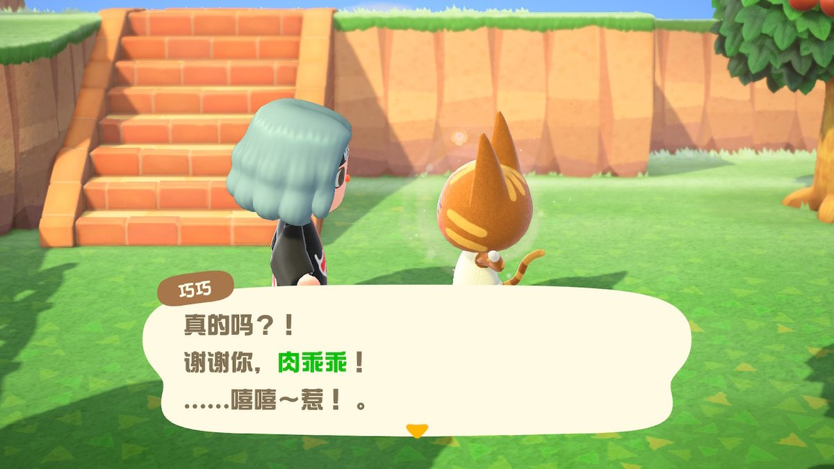 hekikun's tweet photo. #动物森友会 #AnimalCrossing #ACNH #NintendoSwitch https://t.co/TGTpRPnkAQ