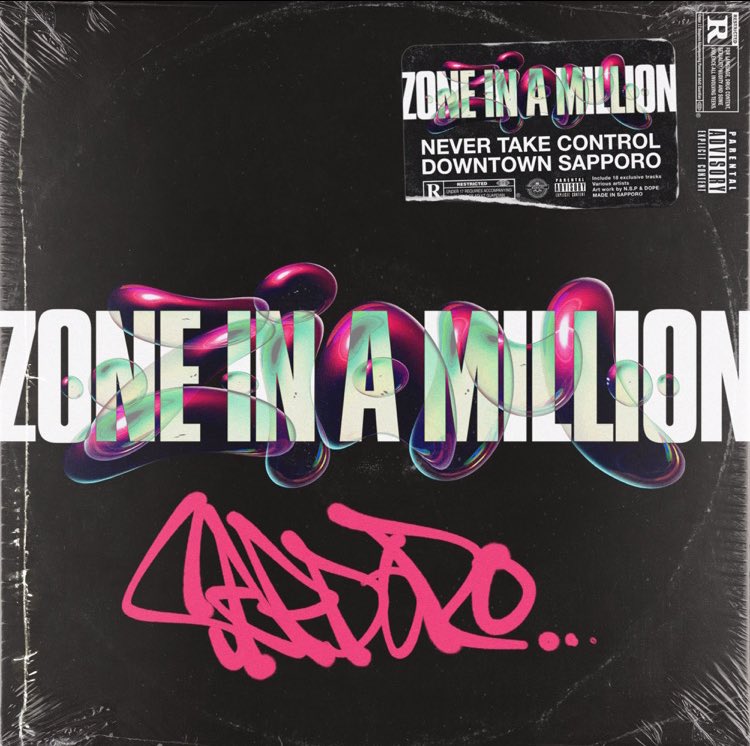 Jazadocument's tweet photo. #ZONEINAMILLION
予約が開始になりました！
予約したって連絡沢山頂いてます。
本当にありがとうございます！
引き続き宜しくお願い致します🔥

⬇️予約⬇️
https://t.co/HsaCDaKKSE https://t.co/schL75Er57