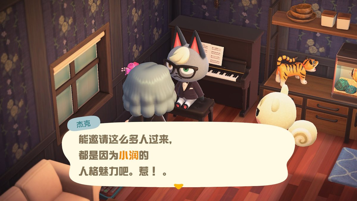 hekikun's tweet photo. #动物森友会 #AnimalCrossing #ACNH #NintendoSwitch https://t.co/YdLNLQgXee