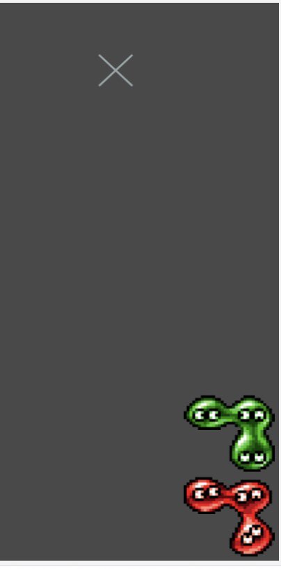 ロマン返し ぷよぷよ用語辞典 Atwiki アットウィキ