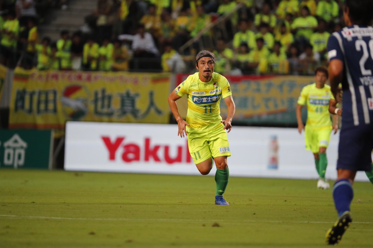 jef_united's tweet photo. ✨ジェフクイズ4️⃣5️⃣解答✨

正解は『船山貴之』でした❗ 
2018年は19得点を決めた「成田の漢」こと船山貴之🕺🏻✨実はフクアリ最多得点者でもあります☝️👀💡　　※敬称略

#jefunited #ジェフ千葉 #ジェフクイズ https://t.co/p3LZNIGeAE