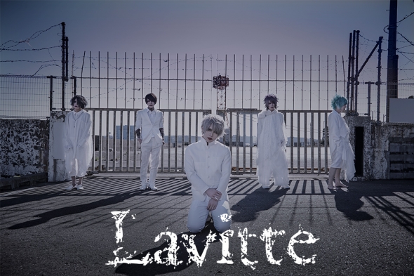 visunavi's tweet photo. ⚠️公演中止(5/12)🎸高田馬場AREA

🔶Takadanobaba AREA presents
コスモタウン～看護の日～
🔷Lavitte / MEME / Avilis / 万鬼隊 / ある程度。/ GRACE / EviLA

✔️詳細は下記をご確認下さい。
https://t.co/flmTwtoVJ7

📌https://t.co/WW8aVMVUSJ https://t.co/uYrtVmKEGa