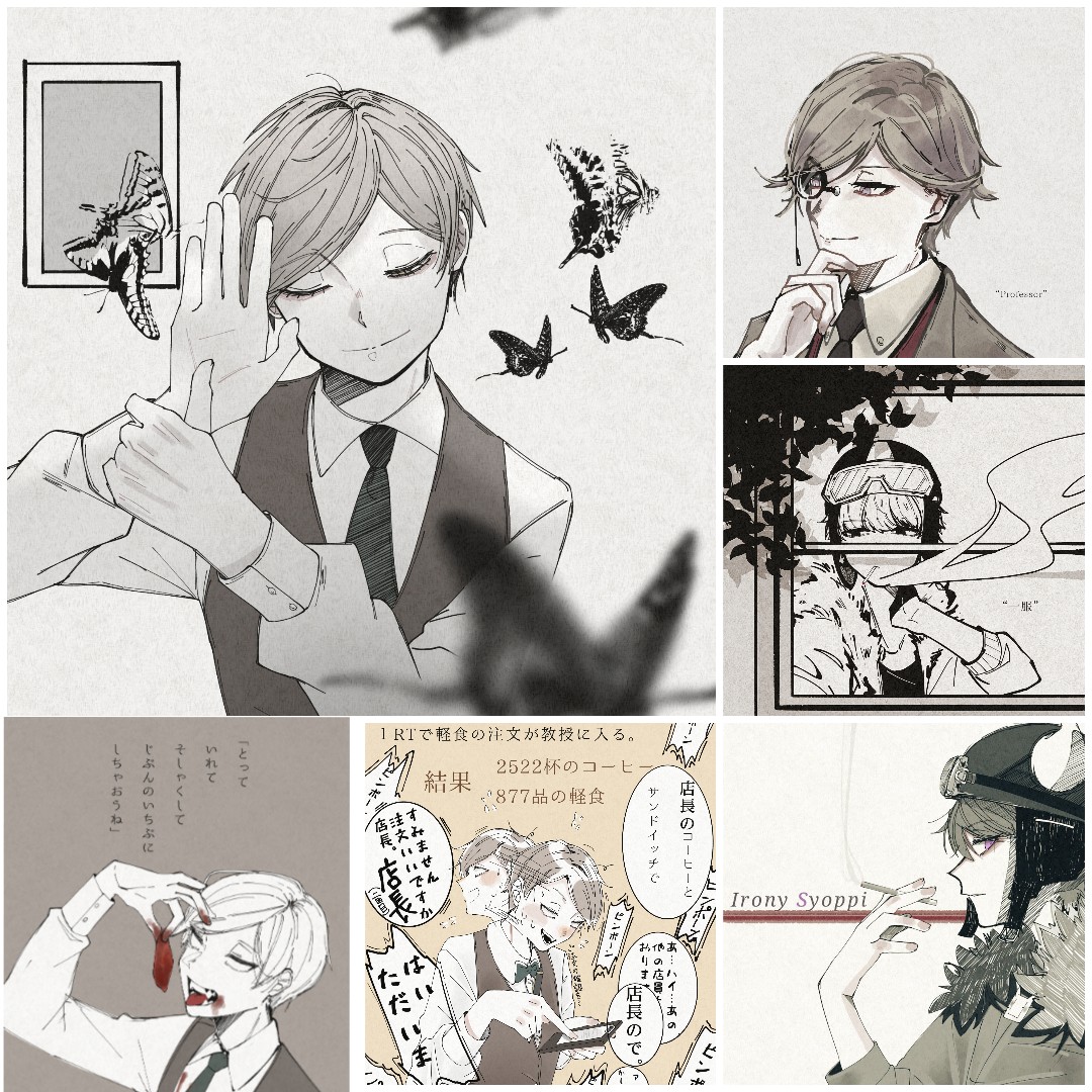 #wrwrd絵描きさんと繋がりたい
#相互さんの相互さんと繋がりたい 
#全syp推しさん達と繋がりたい
#全em推しさん達と繋がりたい 

タグ失礼します👐
♻️中心に❤️も回ります、無言フォローでのお迎えになると思いますのでご了承下さい 
