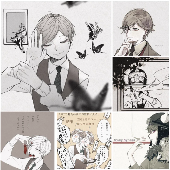 #wrwrd絵描きさんと繋がりたい
#相互さんの相互さんと繋がりたい 
#全syp推しさん達と繋がりたい
#全em推しさん達と繋がりたい 

タグ失礼します👐
♻️中心に❤️も回ります、無言フォローでのお迎えになると思いますのでご了承下さい 