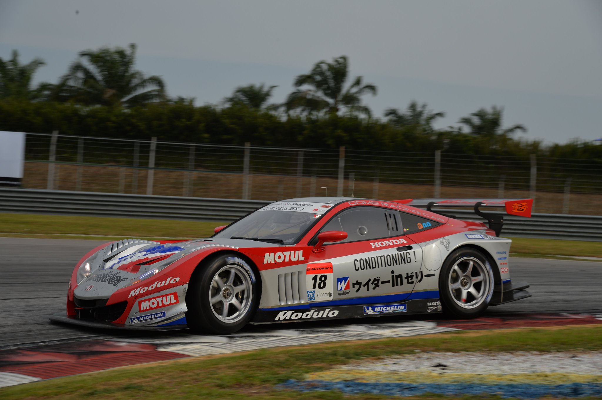 公式】SUPER GT على X: 