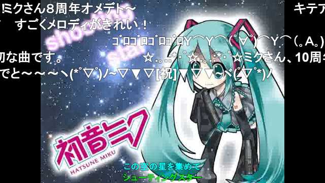 シューティングのtwitterイラスト検索結果 古い順