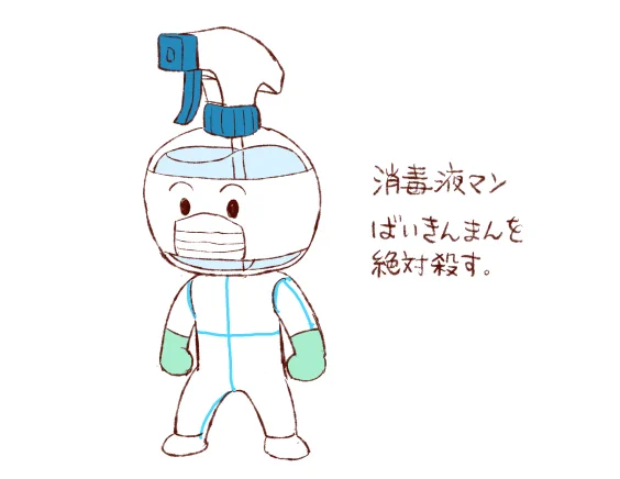 「アンパンマン」終了のお知らせ！？アンパンマンに登場したら作品が終了するキャラwww