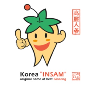 韓国農水産食品流通公社 Atセンター A Twitter 本日ご紹介するのは 高麗人参キャラクター インサム くんです 昨日ご紹介した記事の最後にも書かれていますが一定の資格基準を満たし 韓国の政府機関が認定した製品にだけ付いています 韓国 韓国料理
