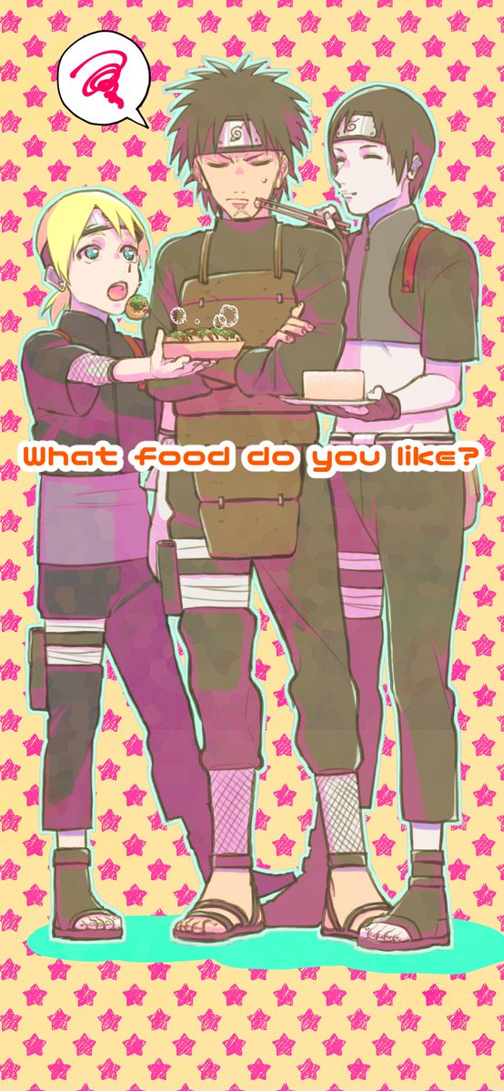 しばらく休憩するリョータクン 好きな食べ物は サイ 山中いのじん 志村ダンゾウ Naruto Boruto しばらく休憩するリョータクン 好きな食べ物は サイ 山中いのじん 志村ダンゾウ Naruto Boruto