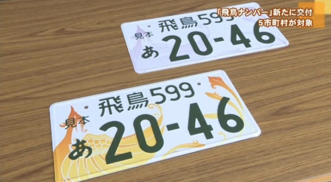 25638639_3