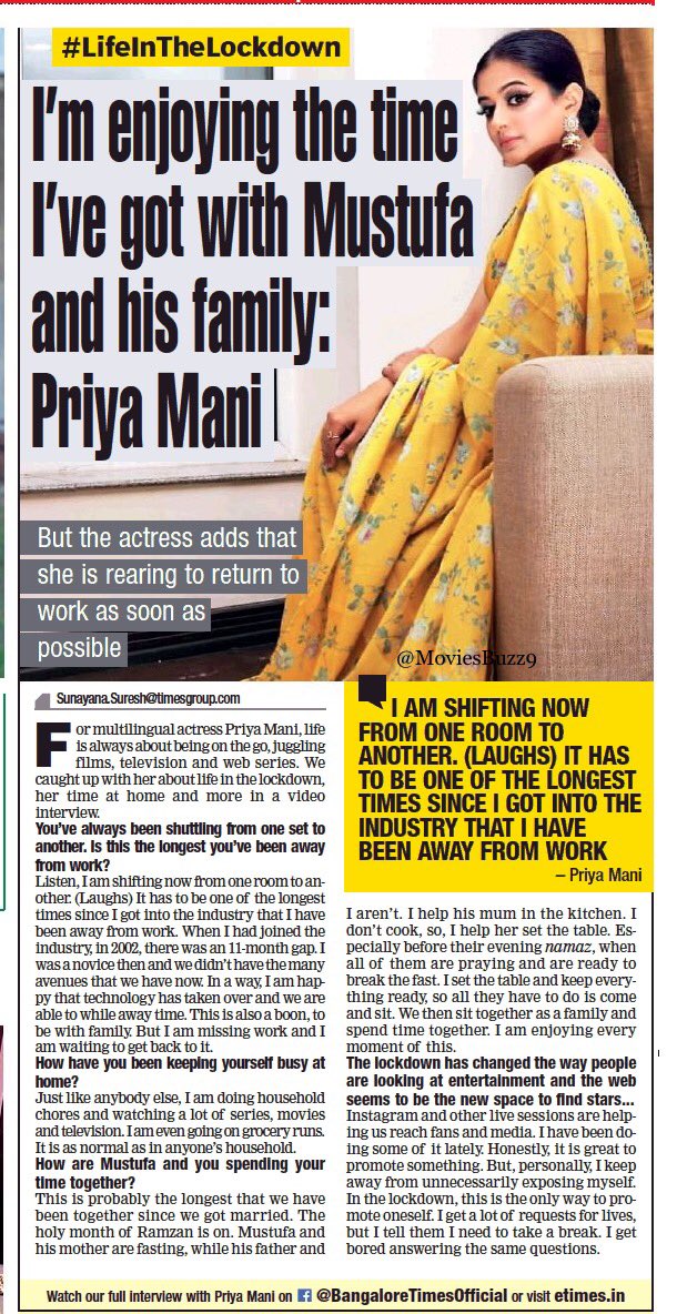 #LifeInTheLockdown

I’m enjoying the time I’ve got with Mustufa and his family: @priyamani6 

But the actress adds that she is rearing to return to work as soon as possible