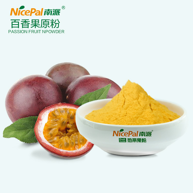 Amy27631147's tweet image. Keep the color, flavor and nutrition of fresh passion fruit. #passionfruit #fruitpowder #foodpowder #juicepowder #beverage