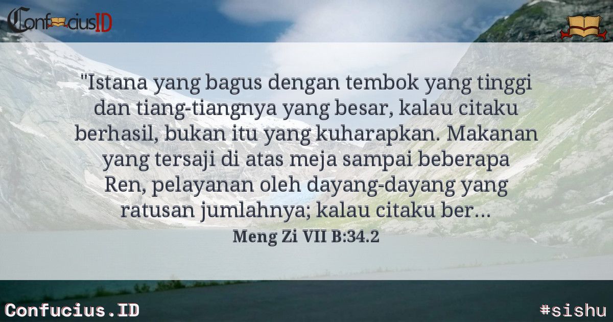 rujiaooo's tweet photo. Read more: https://t.co/AXfAH8YBIZ

#junzi #sishutoday #sishu #mengzi #china #asia #east #khonghucu 
#motivasi #cina #filosofi #bijak #wisdom #bingcu #mencius #confucius 
#indonesia #chinese #quote #philosophy #motivational #ethic #society #fundamental https://t.co/DZOBbs0dZE